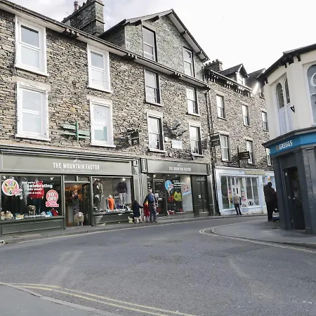 Todd Crag View Διαμέρισμα Ambleside